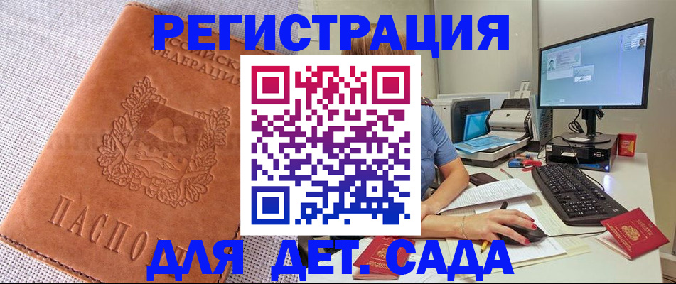 форма 3 в Харабали